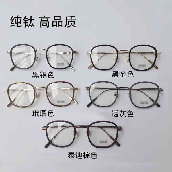 

pure titanium glasses frame d glassesfactory outlet fashion men's sunglasses women's sunglasses2022 trendy latest sunglasses, White;black