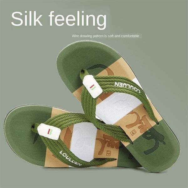 

summer massage silk word drag cool european fashion clamp feet beach relief totem big size men flip flops business slippers 220611, Black