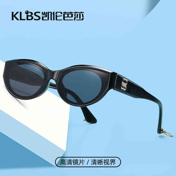 

sunglasses trend small frame sunglasses punk style rqww, White;black