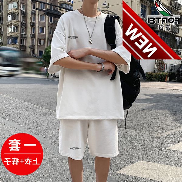 

50% off discount rich collar short t-shirt 2022 summer thin casual suit men's wear a set with trendy half sleeve clothes, White;black
