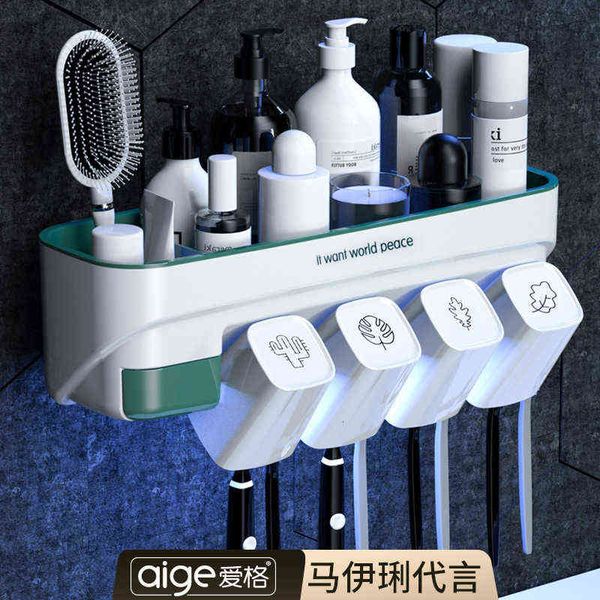 

toothbrush rack swing table toothbrush towel integrated mouthwash cup hole multifunctional wall mounted two