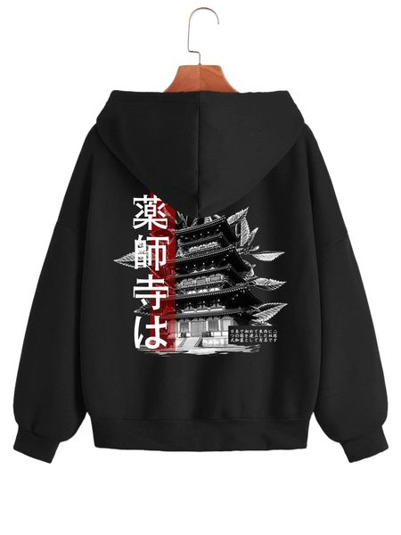 

yakushiji temple print zip up thermal lined drawstring hoodie t92e#, Black