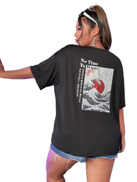 

plus japanese letter & wave print drop shoulder tee s9i2#, Black