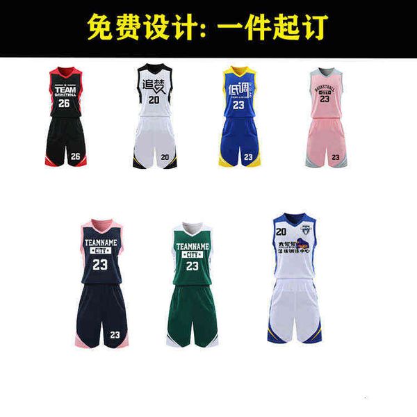 

and chilen's basketball suit diy printed men's game training camp sports team uniform light board, Gray