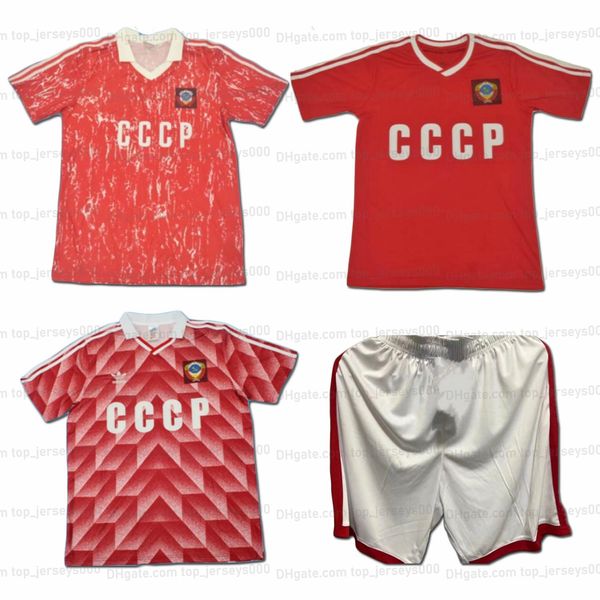 86 88 90 Retro UdSSR CCCP Sowjetunion Fußballtrikots Igor Belanov MASCITTI Bobrov BLOKHIN Buryak Chislenko Gavrilov Ivanov Zavarov Fußballtrikot Dasaev Shorts