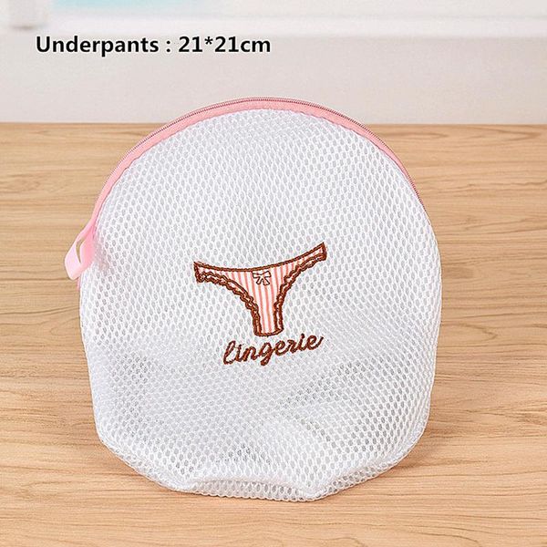 

high grade polyester mesh womens panties cloth bag clothing bra washing underwear laundry, Black;pink