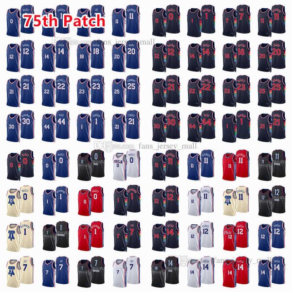 

printed 75th patch city basketball jerseys 1 james 12 tobias harden harris 21 joel 14 danny embiid green georges korkmaz niang maxey thybull, Black;red