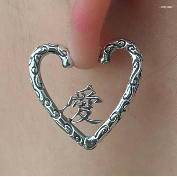 Stud Vintage Stein Runde Herz Geschnitzte Hohl Chinesische Segen Liebe Ohrringe Für Frauen INS Trendy Schmuck Geschenke HUANZHI 2022Stud Odet22 Farl2