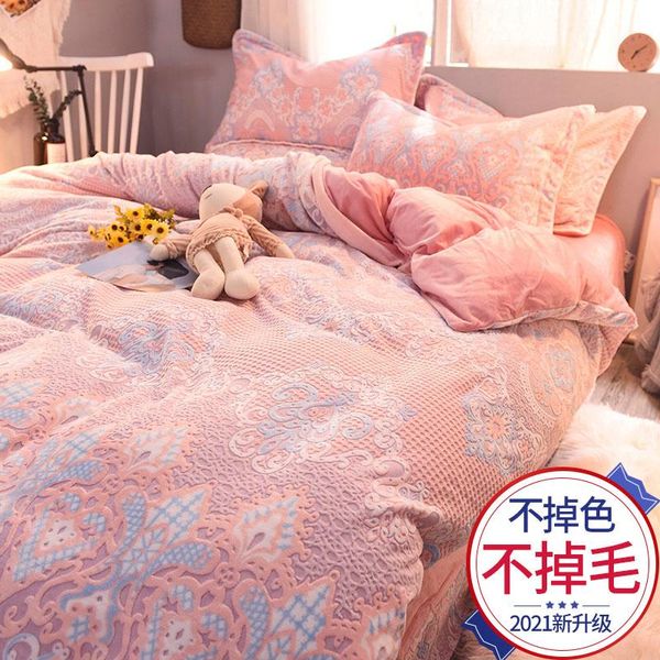 Bedding Define lã de coral lã de quatro peças de outono e inverno a veludo de veludo capa de lençol quilt flanela fibra de leite de dupla fita de três peças