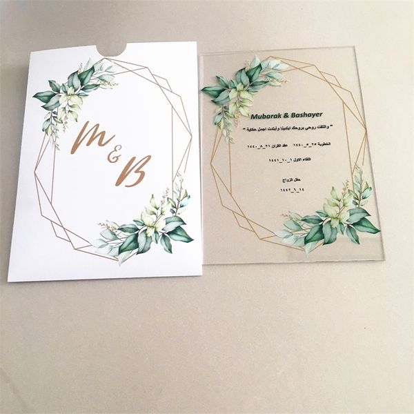 10pcs cep lop evlilik özel davet kartları yeşil çiçek düğün iyilik davetiyeleri 220707
