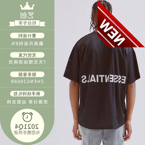 

fog feel of god essentials mesh tee, White;black