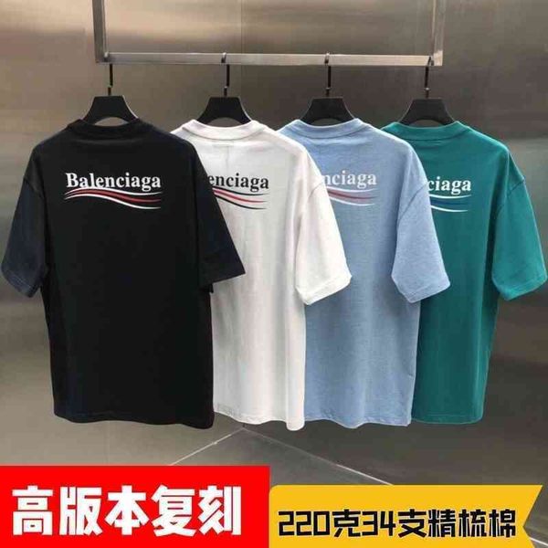 

balencaigass designer t shirts letter half ersion sleeve cotton t-shirt men's women's lovers fashion versatile student, White;black