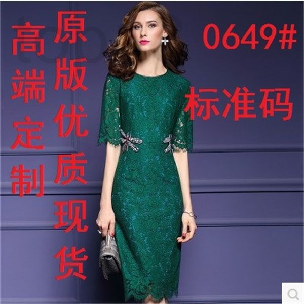 

casual dresses designer 2017 early autumn new lace dress medium and long slim women's dress elegant one-step skirt f2bw, Black;gray