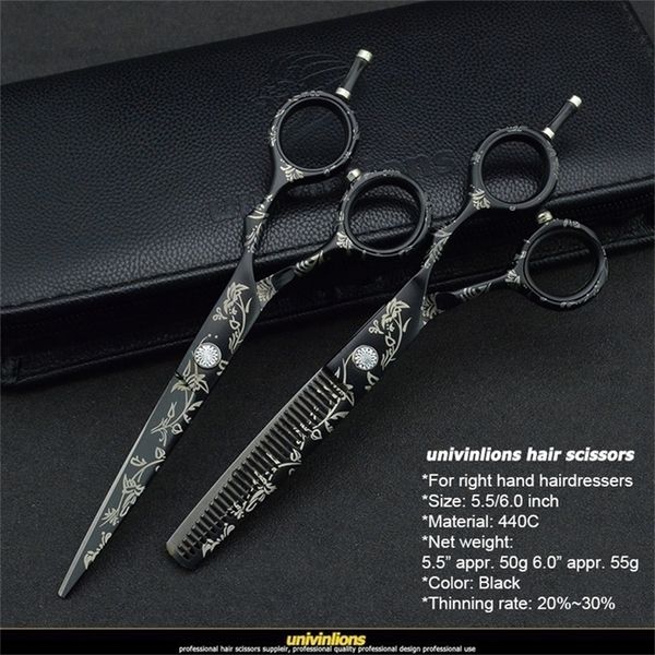 

univinlions 5.5" 6" professional salon scissors barber scisors japan hairdressing coiffeur japanese hair cutting shears 220317