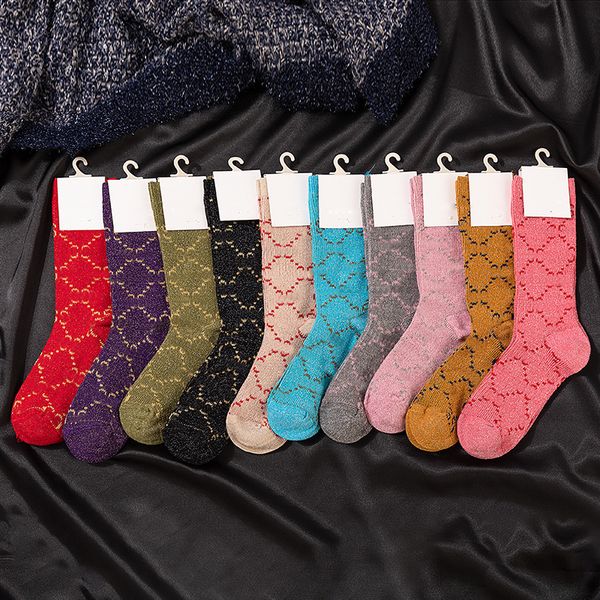 Designer -Socken Herren Frauenbrief gedruckt Sock Fashion Four Seasons Socken Baumwolle gute Qualität Süßigkeiten Farbe Luxus Mesh Persönlichkeit Sport Short Sock
