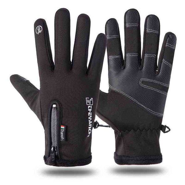 

cycling gloves winter touch screen men' ski warm rainproof riding full finger snowboarding bike sports thermal mitten glove 220729, Blue;gray