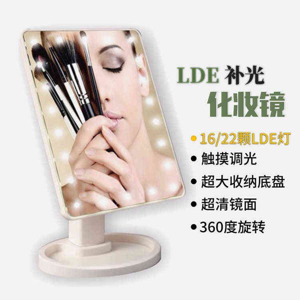 

factory outlet touch sensitive led deskstorage cosmetic mirror 16 / 22 usb power supply with light 360 rotary portable