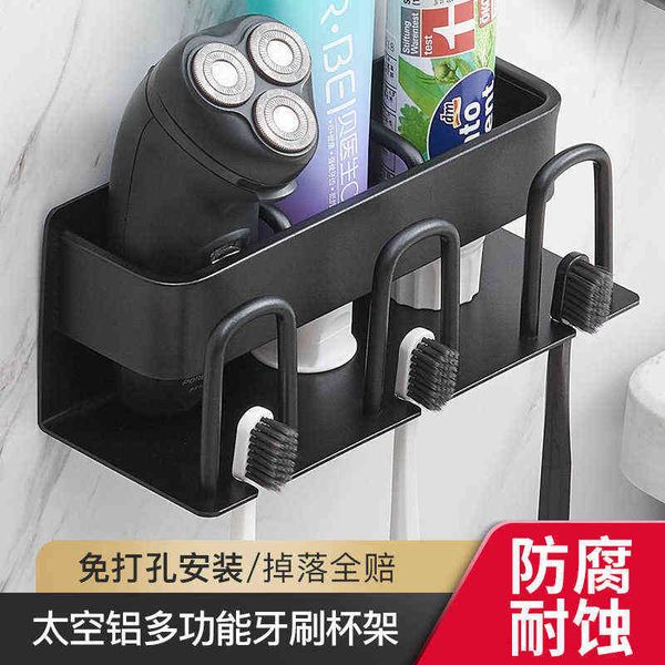 

toothbrush rack toilet hole suction mouthwash cup tooth wall hanging space aminum electric toothbrush