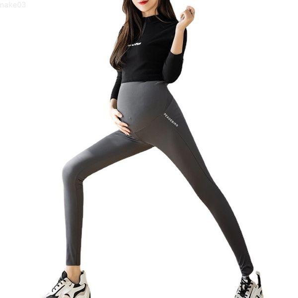 

sleep lounge & 2022 spring and autumn pregnancy sharkskin j220823, White