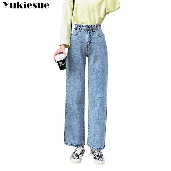 

woman mom pants ripped boyfriend for women with high waist push up straight large size ladies jeans denim 210412, Blue