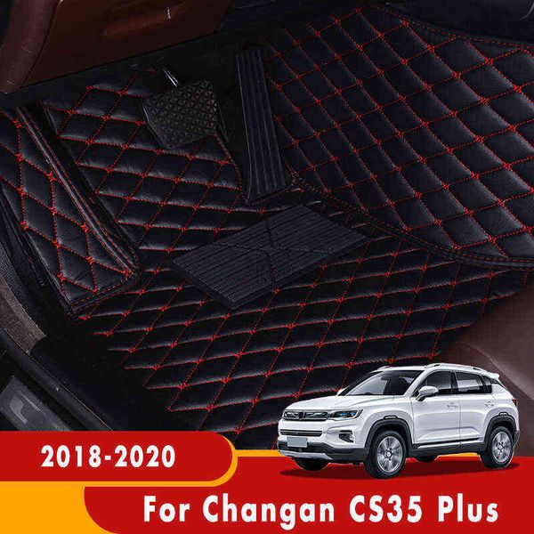 Ковры для Changan CS35 CS 35 Plus 2018 2019 2020 2020 CAR Floor Mats Interiors аксессуары