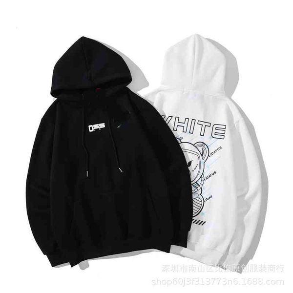 

tide arrow autumn winter sweater men women hoodie et2022 %off luxury brand fashion design versatile sweatshirts, Black