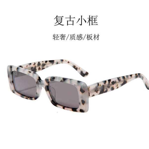 

sunglasses fashion small frame sunglasses men's and women's modern women's trend plate 4b6l, White;black