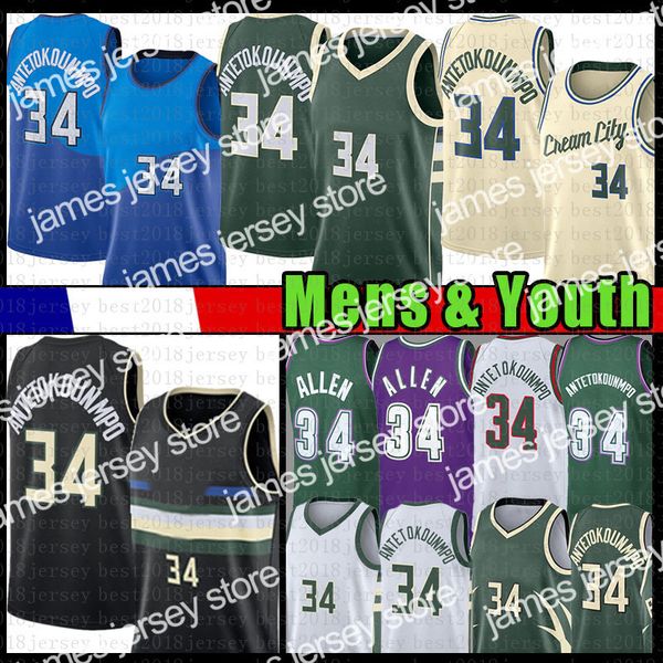 

new new giannis antetokounmpo basketball jersey 34 ray allen mens shirts vintage jerseys mens youth kids, Black;red