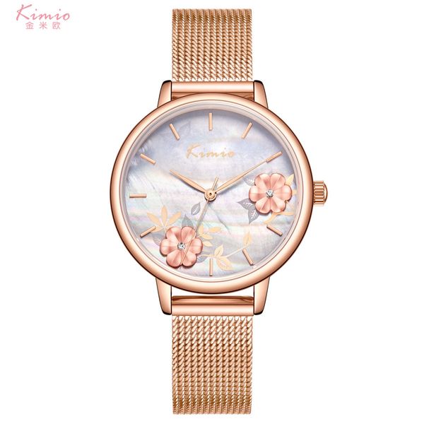 

2021 ladies' three-dimensional floating flower inlaid diamond watch women's bracelet simple waterproof watch 6381 gift, Slivery;brown