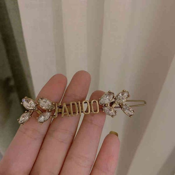 

fine jewellery letter leaf hairpin old classic female hairpin versatile temperament jewelry, Gray