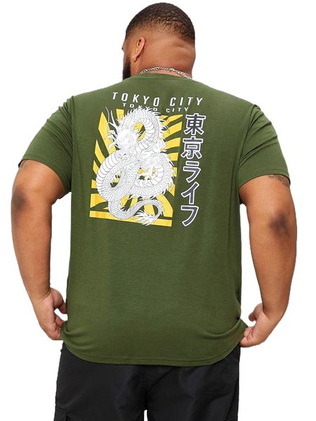 

extended sizes men chinese dragon & japanese letter graphic tee q2tv#, White;black