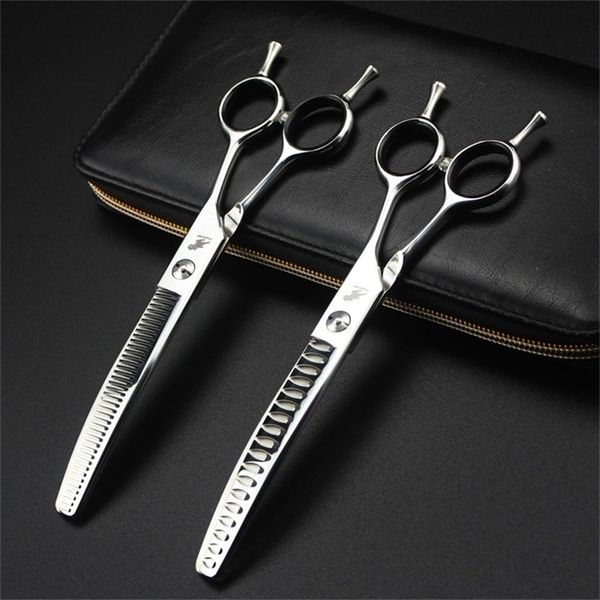 

7inch pet grooming curved thinning scissor dog cat hair cut hairdressing shear clipper professional fine-toothed teeth 220317