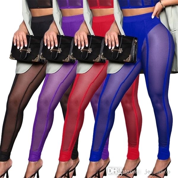 Женская дизайнерская одежда сетки брюки перспективы бедра лифтинг 2022 сексуальная прозрачная йога леггинсы высокая талия случайные брюки