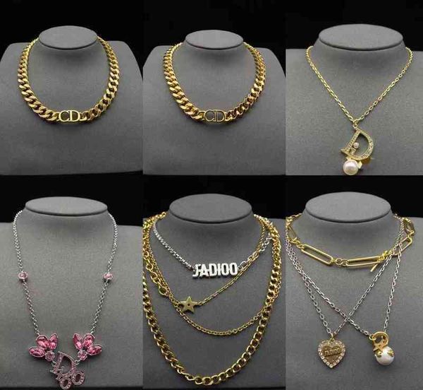 

factory outlet new letter necklace female old brass neck, Silver