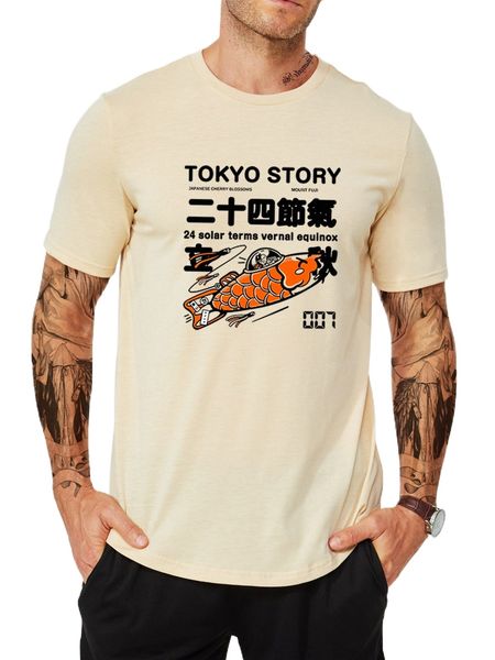 

men japanese letter & fish print tee n59h#, White;black