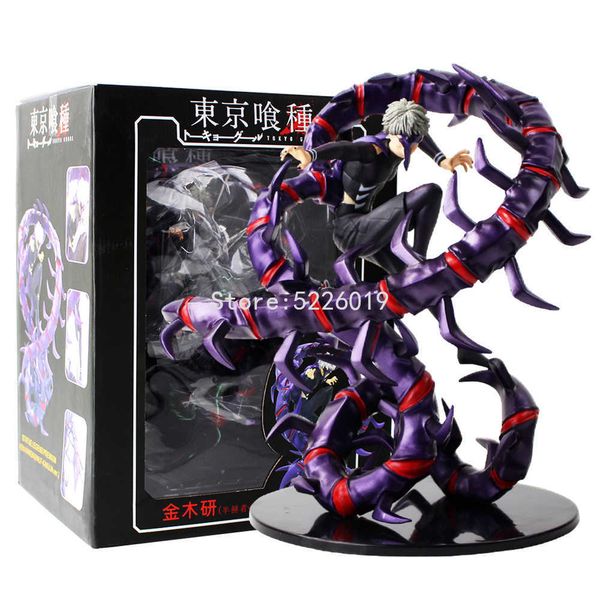 

huiya01 28cm anime tokyo ghoul figure kaneki ken figure generation of dark jin muyan figurine pvc action figure colletible model toy q0522