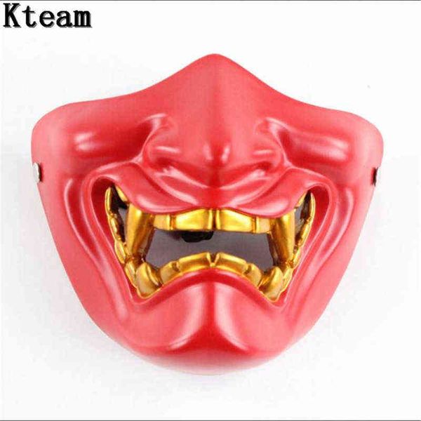 

movie vintage japanese buddhist evil oni noh hannya mask halloween party costume horror ghost face mask half face mask toys t220812