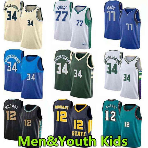 

ja 12 morant basketball jerseys giannis 34 antetokounmpo 77 lukadoncic 75th anniversary jersey sleeveless men youth kids, Black;red