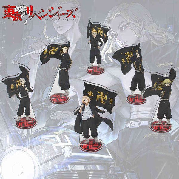 Anime Tokyo Revengers Figura Cosplay Acrílico Stands Manjiro Ken Tokyo Revengers Modelo Placa Figura Anime Coleção Adereços Stands AA220318