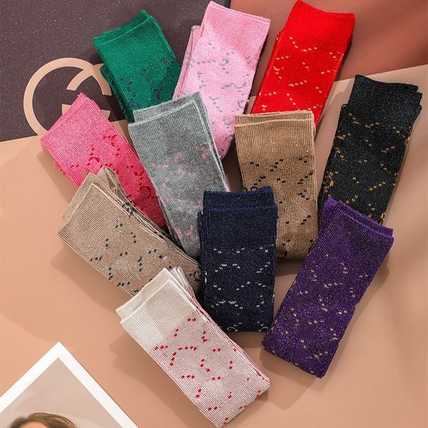 meias masculinas chaussettes femininas de grife brilhante Algodão Macio Respirável Meia longa marrom