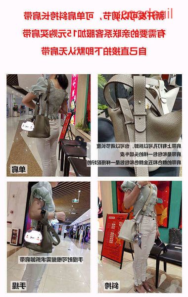 

herme bags picotinslocks bags 18 22 26cm hand womens new 2022 korean mother cabe basket portable buc beta