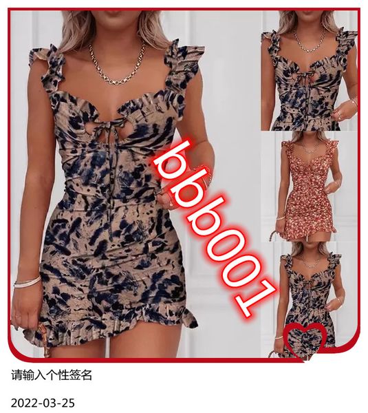 

printed dress women ruffled straps floral print chest string bodycon party mini luxury designer vestidos, Black;gray