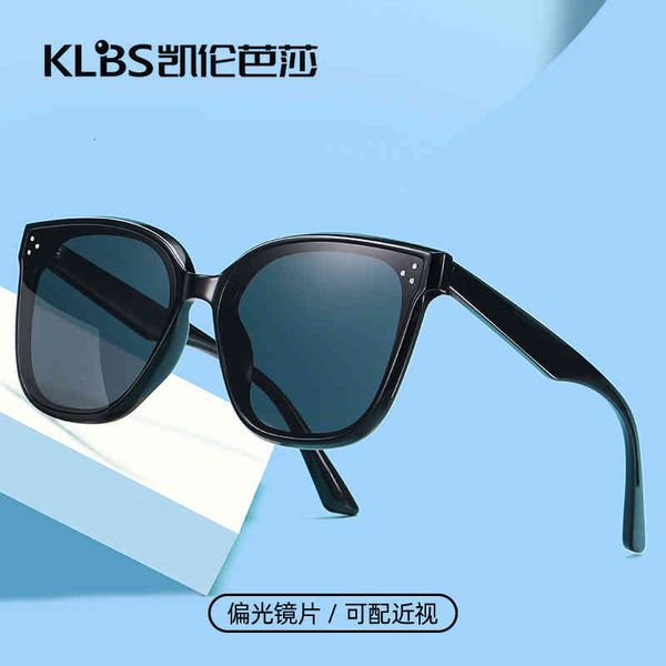 

sunglasses sunglasses, myopia, polarizing sunglasses, roove gm glasses, square frame sunglasses 504o, White;black