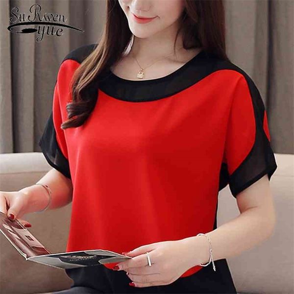 

women's summer blouses batwing sleeve blouse women plus size chiffon blouse women shirts womens and blouses 3397 50 210326, White