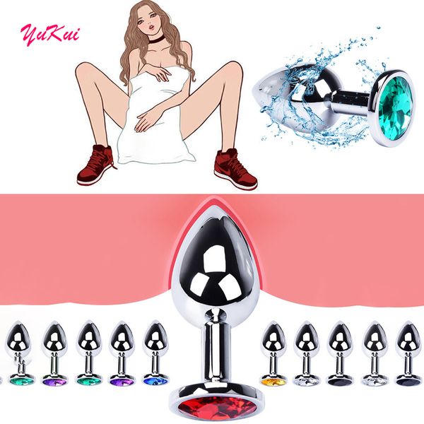 3 Größen sexy Vibrator Metall Anal Spielzeug für Frauen Erwachsene Produkte Männer Butt Plug Edelstahl Dildo