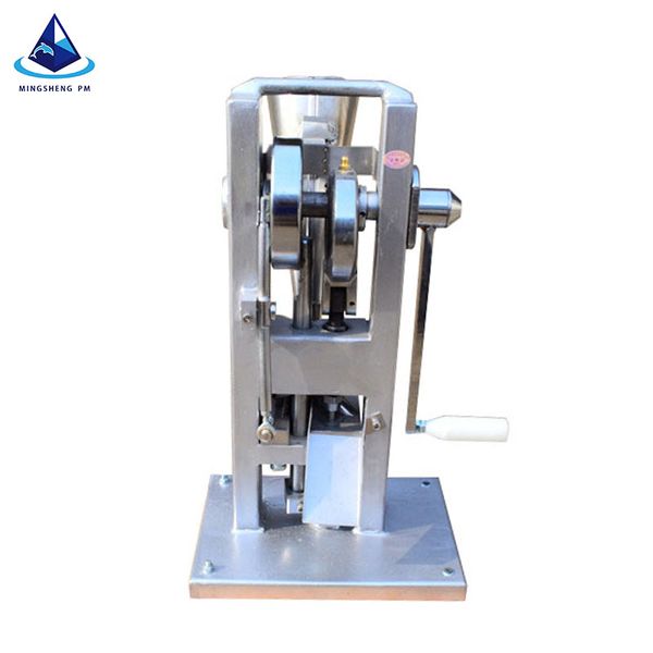 

candy milk tablet die manual tdp-0 punch press machine tools lab supplies