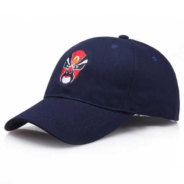 

ball caps cruved beijing opera facial make-up cap kids trucker hats face embroidery baseball hip hop snapback adjustable, Blue;gray