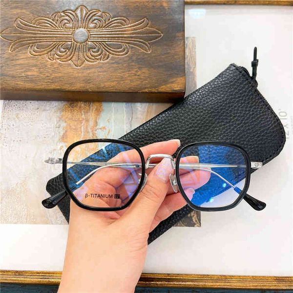 

sunglsses roson pure titnium eyeglss frme nti lue light str sme squre, White;black