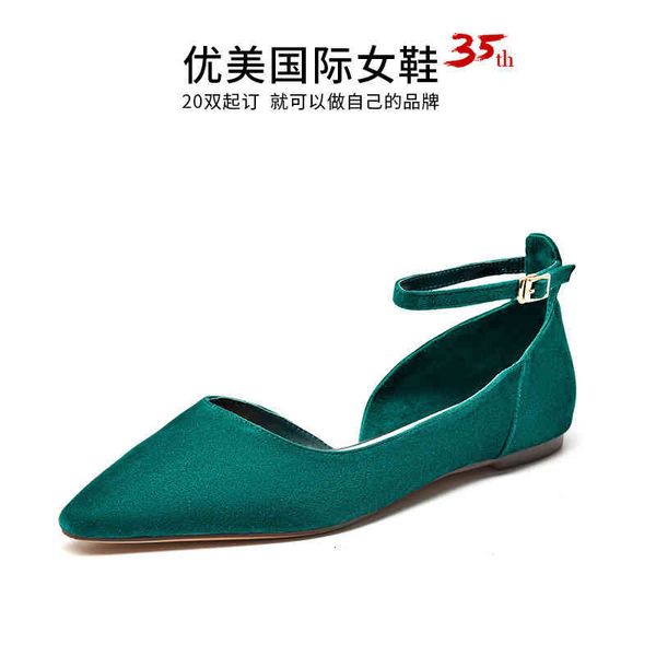 

dress shoes spring british style coarse heel shoes women's pointed shallow mouth college frosted, Black