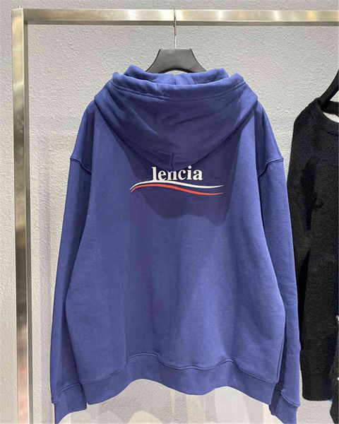 

hoddies excelent sense version autumn winter new front and back wave embroidery print hoodie, Black